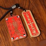 Bronze Vermilion TaiShi General Order Necklace Chinese Ethnic Style Amulet Pendant Custom Metal Medal Badge Decoration Gift