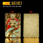 三角Z行动武器收藏大红模型装备实物卡牌游戏行动鎏金物资礼物 - Image 3