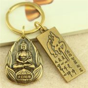 Handmade Custom Metal Medal Badge Retro Car Pendant Bronze Twelve Zodiac Keys Charm Buddha Guardian Deities Personalized Gift - Image 4
