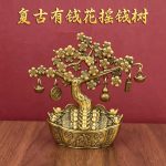 Direct Sale Wealth Tree Relief Baoyuan Pot Home Living Room Entrance Wealth Attraction Feng Shui Ornament Metal Craft