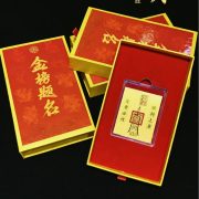 Custom Metal Medal Badge Gold Gift Box Encouraging 'Pass the Exam' Ideal for Mid-term High-school Entrance Exams and College Entrance Exams - Image 2