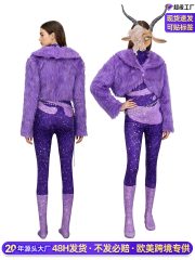 Adult Stage Performance Costume Purple Fur Jacket For Party Cosplay Halloween Showtime Scenic Animal City Gazelle Outfit
