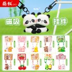 Cute Couple Cartoon Resin Figurines Customizable Decorative Ornaments Magnetic Keychains School Bag Accessories Wholesale
