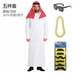 New Halloween Joke Unisex Adult All-in-One Suit Performance Costume Party Outfit Stage Show Ensemble Activity Performance