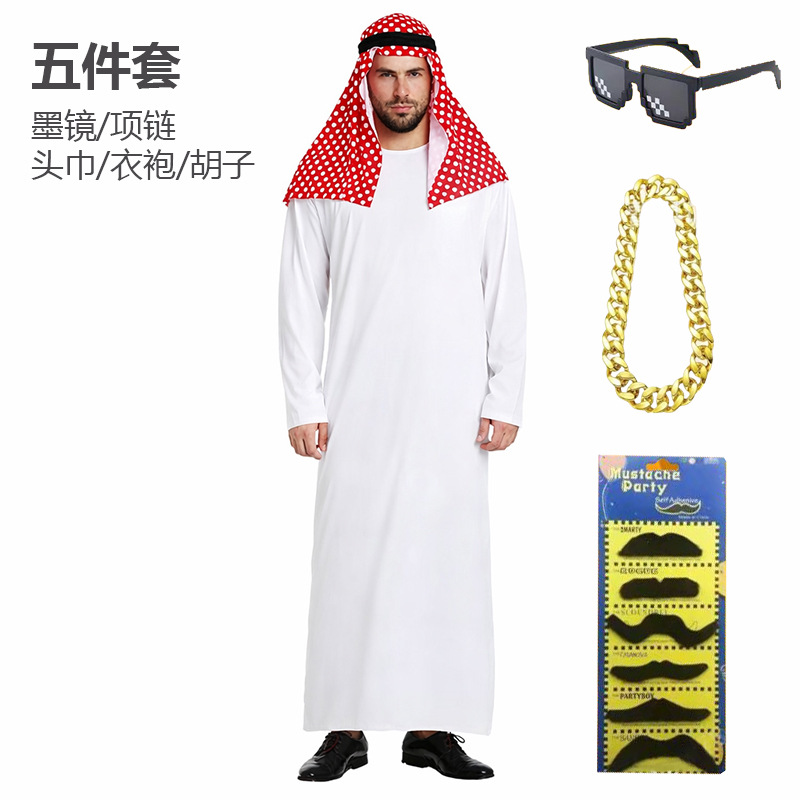 O1CN01RAyK631ena7P0j0kD_3876063916-0-cib.jpg New Halloween Joke Unisex Adult All-in-One Suit Performance Costume Party Outfit Stage Show Ensemble Activity Performance - Image 1
