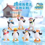 Customizable Decorative Ornament Elegant Penguin Blind Box Creative Trendy Toy Desktop Decoration Movie Replica Office Decor