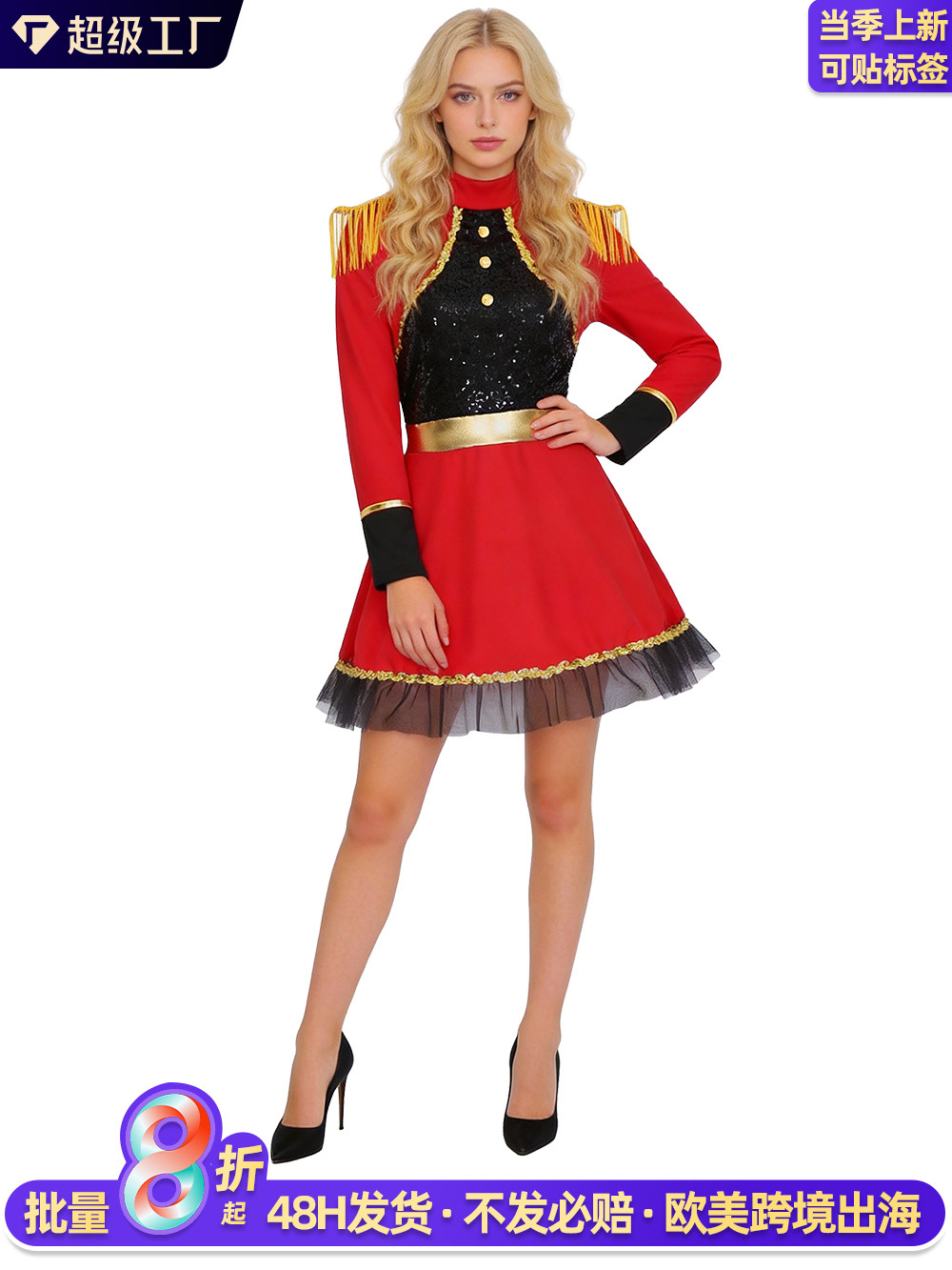 O1CN01RHgOxW262gp72djUt_2214729307604-0-cib.jpg Women's Circus Leader Role-playing Costume for Stage Performances Halloween Parades and Band Shows - Image 1