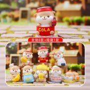 Trendy Desktop Decoration Beaver Supply Station Cartoon Mystery Box Creative Bestselling Toy Perfect Birthday Gift For Friends And Siblings