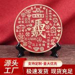 黄铜龙马精神马到成功马上有钱桌面摆件开运客厅书房玄关铜工艺品