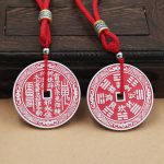 藏银山鬼花钱朱砂黑金沙吊坠黄铜山鬼花钱吊坠项链包包钥匙扣挂件