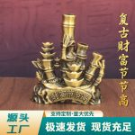 Retro Bamboo Decorative Figurine for Office Desktop Custom Metal Medal Badge Gift for Leadership Promotion