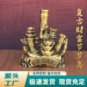 Retro Bamboo Decorative Figurine for Office Desktop Custom Metal Medal Badge Gift for Leadership Promotion