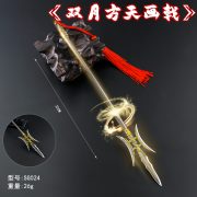 三国赵子龙张飞关羽古代兵器龙胆长枪青龙偃月刀全金属工艺品摆件 - Image 3
