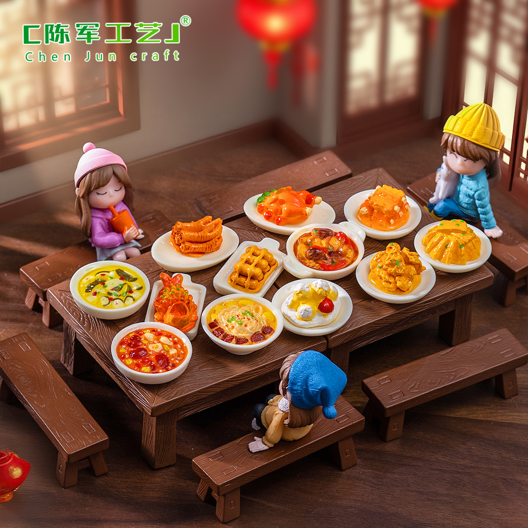 O1CN01S5A5nI1cadgFy6u7J_1031983617-0-cib.jpg Miniature Chinese New Year Dinner Creative Simulation Sour Cabbage Fish Food Toy DIY Decorative Ornament Resin Craft Accessory - Image 1