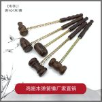 Wooden Spring Hammer Fitness Massage Elderly Meridian Hammer American Vintage Decorative Ornament Elastic Back Thumping Fitness Hammer