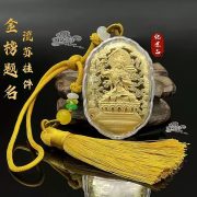 Custom Metal Medal Badge Gold 999 Containing 20mg with Water Shell Carving Ideal for High School Graduation and College Entrance Examination - Image 4