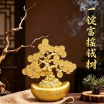 New Arrival Wealth Attraction Money Tree Decoration Office Desktop Decor Custom Metal Medal Badge One Piece Rich Treasure