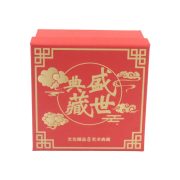 High-End Large Gift Toy Display Box Packaging for Celebrations and New Year Fun Colorful Metal Custom Medals Badges - Image 5
