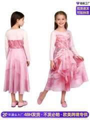 Glinda The Good Witch Adult Stage Performance Costume Pink Princess Gown for Children Halloween Musical Theater Performances