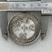 Antique Style 45MM Commemorative Coin Silver Dollar Copper Core Custom Metal Medal Badge for Collection Wholesale - Image 3