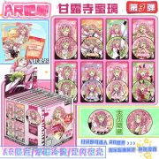 批发AR吧唧谷子盲盒鬼灭之刃蝴蝶忍马口铁吧唧徽章AR明星周边吧唧 - Image 3