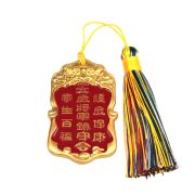 2026年六甲太岁虎头令牌挂饰吊坠合金吉祥将军牌镇守令钥匙扣挂件 - Image 5