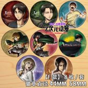 Attack On Titan Custom Metal Medal Badge Anime Manga Collectible Levi Captain Scout Trooper Chest Patch Emblem F Style