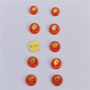 Custom Metal Medal Badge Set of 10 Service Commemorative Pins with Long Box Chairman Mao Zedong Symbol of People's Dedication - Image 2