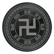 New Custom Metal Medal Badge House Corner Lack Portable Thousand Character Card Metal Crafts Personalized Award