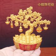 Custom Metal Medal Badge Wealth Attraction Money Tree Ornament Prosperity Business Opening Housewarming Gift Metal Craft - Image 2