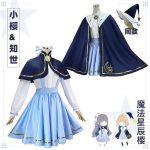 Magic Card Girl Sakura Transformable Cosplay Costume Wooden Leaf Sakura Performance Stage Adult Magic Star World Cosplay Clothes