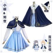 Magic Card Girl Sakura Transformable Cosplay Costume Wooden Leaf Sakura Performance Stage Adult Magic Star World Cosplay Clothes