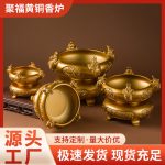 黄铜金蟾聚宝香炉件纯铜四方来财聚宝盆四大神兽可旋转家居工艺品