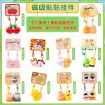 Cute Matching Magnetic Attraction Pendant Customizable Decorative Ornaments Resin Crafts for Couple Best Friend Bag Accessories