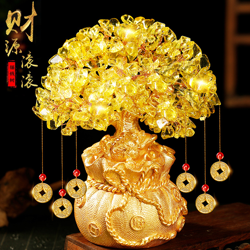 O1CN01TaEusb1vulp7hdKdX_2355596233-0-cib.jpg 黄水晶福袋摇钱树饰品摆件元宝发财树客厅办公桌台面装饰品摆件 - Image 1
