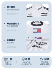 Adult Racing Suit One-Piece Training Race Car Uniform Set for Stage Performance Cosplay High-Speed Car Riding Costume - Image 4