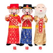 Fuluolu Xi Caishen Puppet Costume Adult Stage Performance Clothing Walking Horse Year Puppet Suit For Adult New Year Show - Image 4