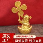 2026 Year Fortune Windmill Ornament Metal Craft Customized Badge Home Living Room Decorations Chinese Style Moving Gift