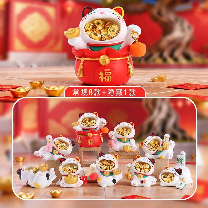 O1CN01U6TNYd1lRKAsUwCx3_3002404815-0-cib.jpg 吉祥伴手礼爆金币招cai猫网红盲盒创意小猫摆件客厅家居装饰 - Image 1