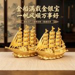 Alloy Double Dragon Lucky Sailing Boat Home Decoration Metal Craftwork Custom Metal Medal Badge Wealth Return Ornament