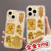 Custom Metal Medal Badge Gold 999 Containing Mobile Phone Sticker Princess Please Wealthy Gold Leaf Financial Card Small Gift - Image 2