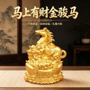 Custom Metal Medal Badge Wealth Attracting Horse Office Decorations Ideal for Business Opening Gifts Living Room Decor - Image 2