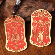 黄铜朱砂太岁将军令吊坠项链护身符挂件平安财运享通好运佩戴礼物 - Image 3