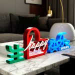Customizable Decorative Ornament 3D Birthday Greeting Word Sign Cute Tabletop Decoration Scene Arrangement Party Supplies