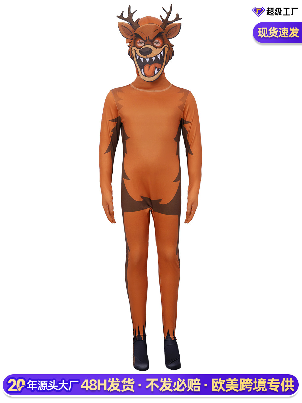 O1CN01UgMyPt262gmUtBRmO_2214729307604-0-cib.jpg Forest 99 Night Demon Deer Adult Cosplay Costume Scary Deer Monster Jumpsuit Halloween Party Performance Wear - Image 1