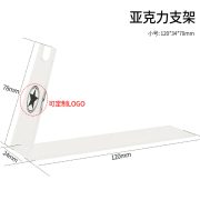 Anime Game Accessories Weapon Storage Box Display Stand Custom Metal Medal Badge Holder Multi-layer Exhibitions - Image 3