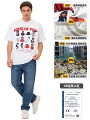Jackson Brazil Anti-War Peace T-Shirt Adult Stage Performance Costume Short Sleeve Digital Printing European American Size - Image 3