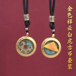 Ancient Chinese Mythical Beasts Pendant Necklace Vintage Style Metal Craft Gift BaGua Design Lucky Charm Jewelry