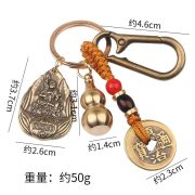 Factory Direct Sale Vintage Bronze Gourd Copper Coin Car Keychain Pendant Zodiac Animal Chinese Buddhism Custom Metal Medal Badge - Image 5