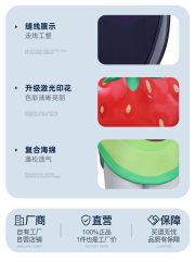 Fruit Cosplay Stage Performance Costume Adult Halloween Props Outfit for Funny Party Strawberry Avocado Cheese Cake - Image 4